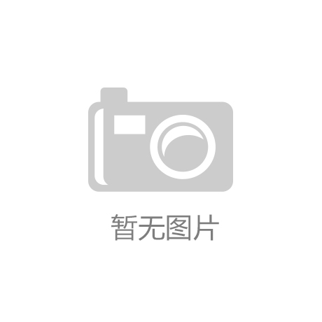 深耕反吊膜环保领域｜恒冠膜结构，一站