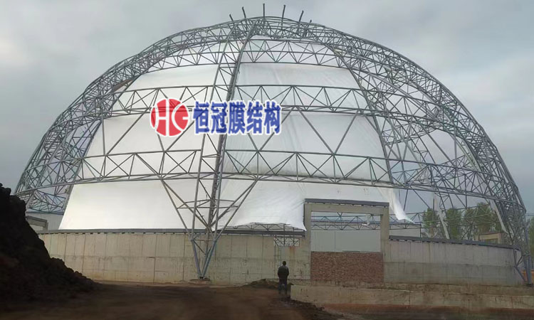 煤堆场膜结构.jpg